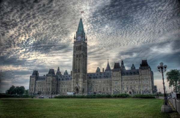 The Édifice du Centre of the Canadian Parliamentary complex, Ottawa - HDR