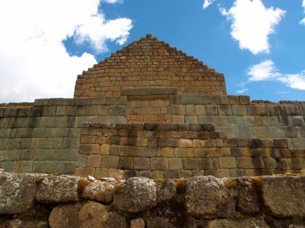 Stairways and walls leading into the Temple of the Sun.