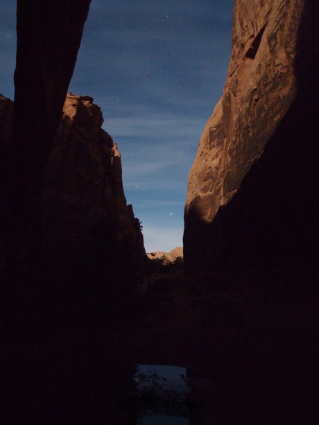 Morning Glory Arch rises into the sky.