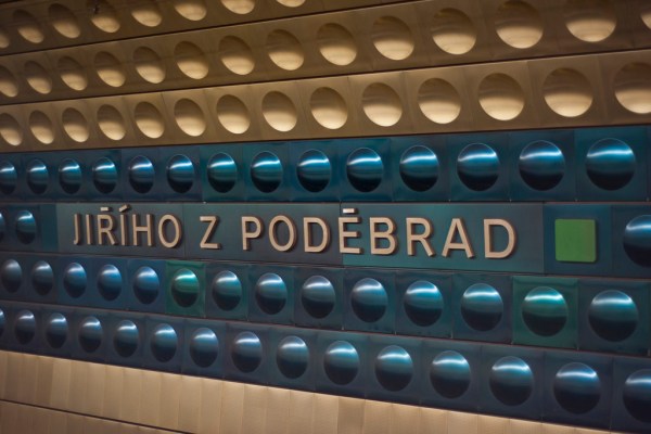 The Jiřího z Poděbrad station on Green Line A, just a few blocks from home.